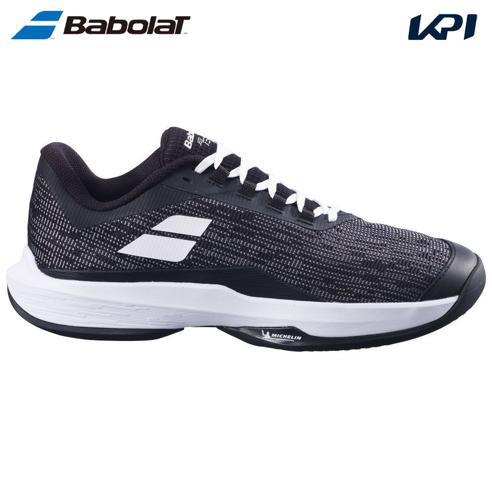 バボラ Babolat テニスシューズ ユニセックス   JET TERE 2 SAND GRASS MEN ジェット テレ 2 サンドグラス 3A0S25A687 | Babolat
