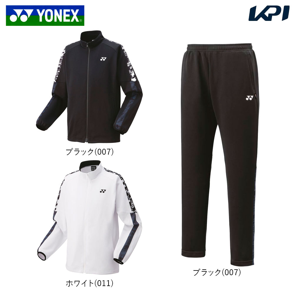 ヨネックス YONEX テニスウェア ユニセックス   「上下セット」ニットウォームアップシャツ51046＋ジョガーパンツ61046 ブラック  51046-61046 2023FW