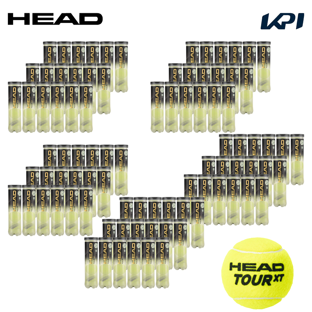「部活応援キャンペーン10袋」 ヘッド HEAD テニスボール  HEAD TOUR XT ヘッドツアーXT 1缶4球入り5箱 90缶/360球  570824『即日出荷』