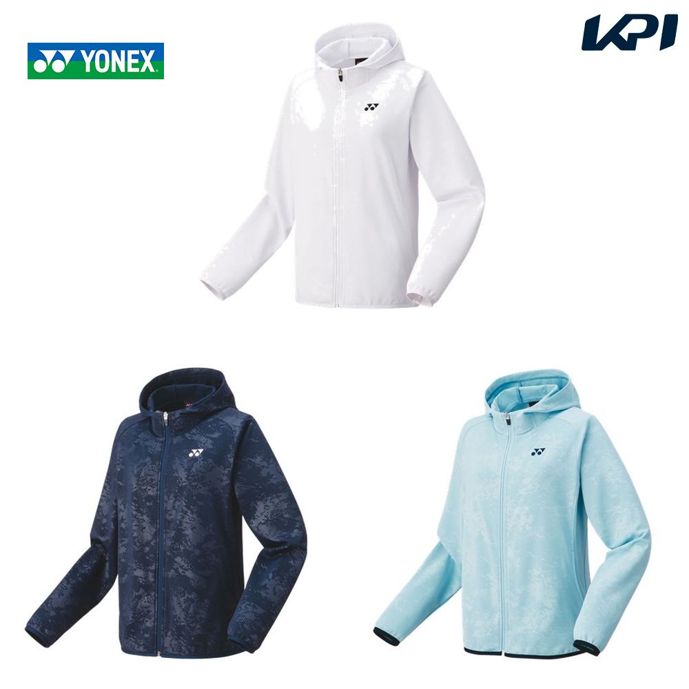 『即日出荷』ヨネックス YONEX テニスウェア レディース ニットウォームアップパーカー 58106 2023FW