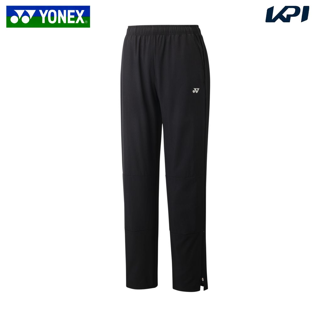 ヨネックス YONEX テニスウェア ユニセックス   ウォームアップパンツ 60150 2024SS