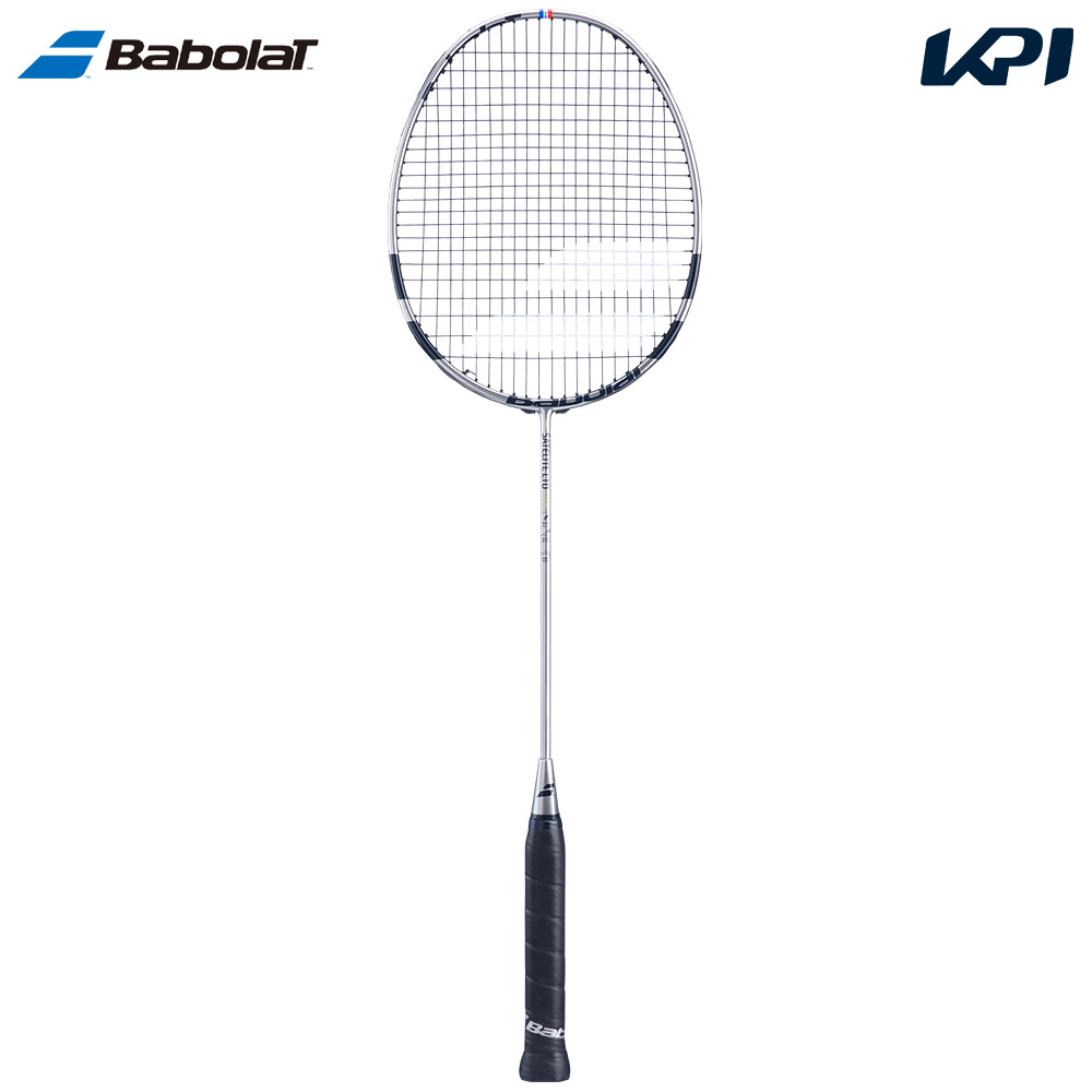 バボラ Babolat バドミントンラケット  SATELITE LIMITED LITE サテライト リミテッド ライト フレームのみ 限定モデル 602406『即日出荷』