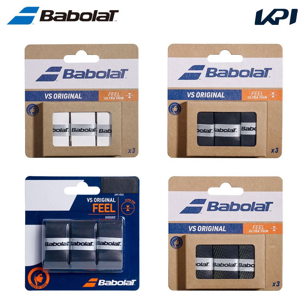 bonx gripのおすすめ人気商品一覧 通販 - Yahoo!ショッピング