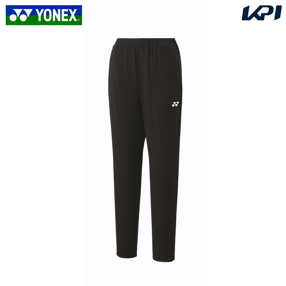 ヨネックス YONEX テニスウェア レディース   ニットウォームアップパンツ 67086 2024SS