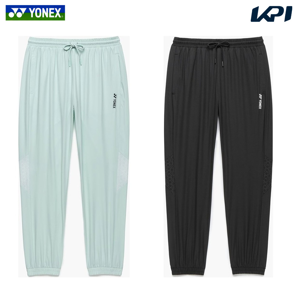 ヨネックス YONEX テニスウェア レディース   ウィメンズ ウォームアップパンツ 67115 2026SS