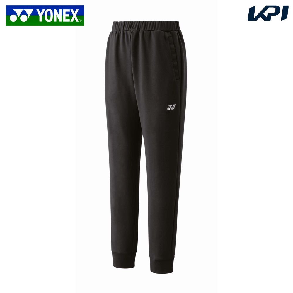 ヨネックス YONEX テニスウェア レディース ウィメンズジョガーパンツ 68113 2025FW バドミントンウェア