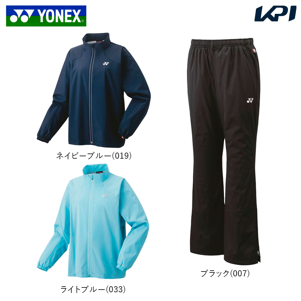 ヨネックス YONEX テニスウェア レディース 「上下セット」裏地付ウィンドウォーマーシャツ78072＋パンツ80087 78072 88072 2023FW :78072 88072:sportsshop