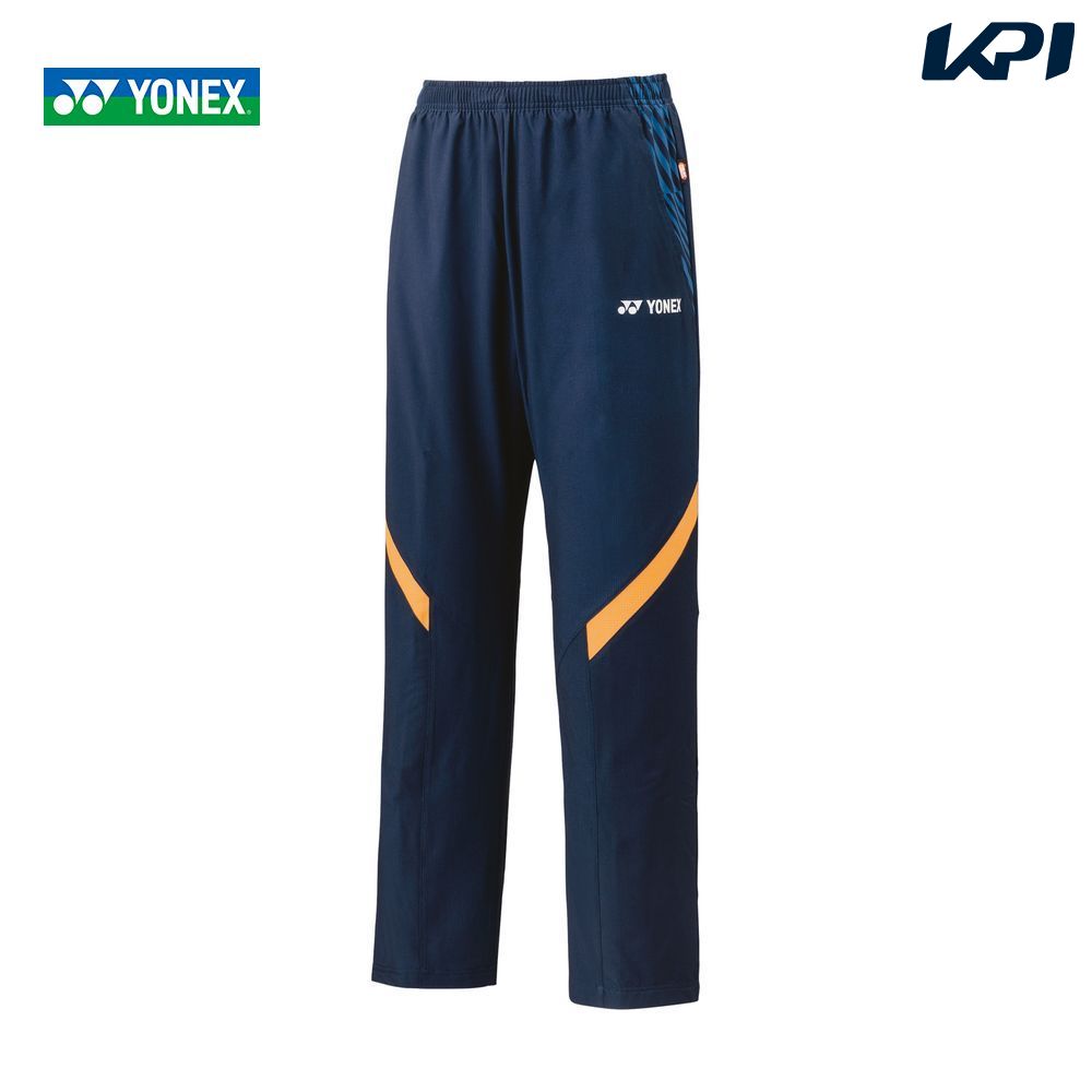 YONEX（ヨネックス） 『即日出荷』ヨネックス テニスウェア ユニ