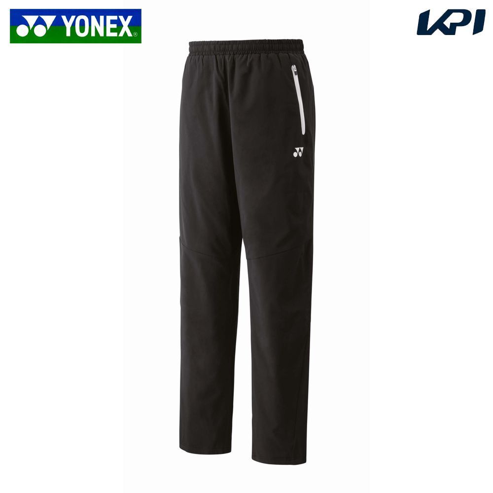 ヨネックス YONEX テニスウェア ユニセックス   ユニ裏地付ウィンドウォーマーパンツ 80103 2025FW