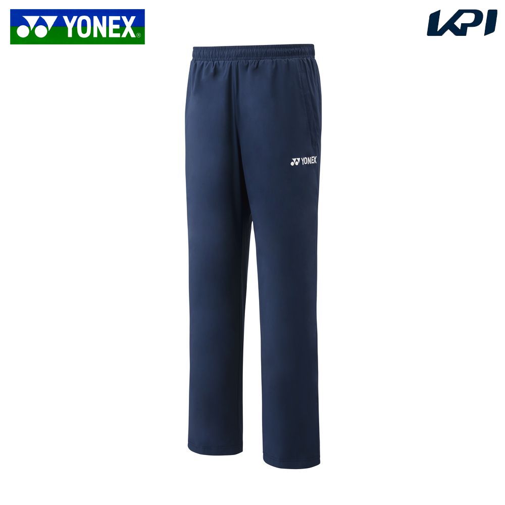 ヨネックス YONEX テニスウェア ユニセックス   ユニ裏地付ウィンドウォーマーパンツ 80106Y 受注会限定 2025FW 『即日出荷』 ウィンドブレーカー