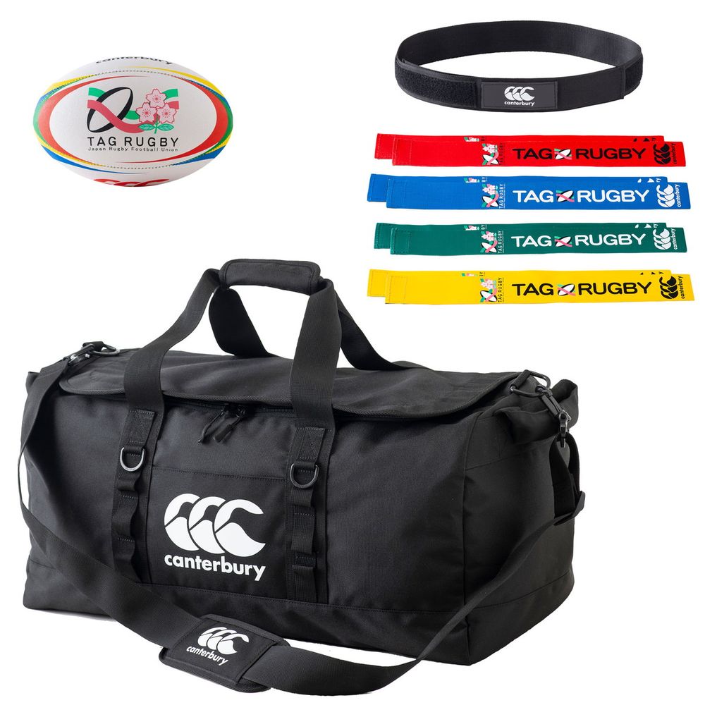 カンタベリー CANTERBURY ラグビーバッグ・ケース  TAG STARTER SET AB00802S