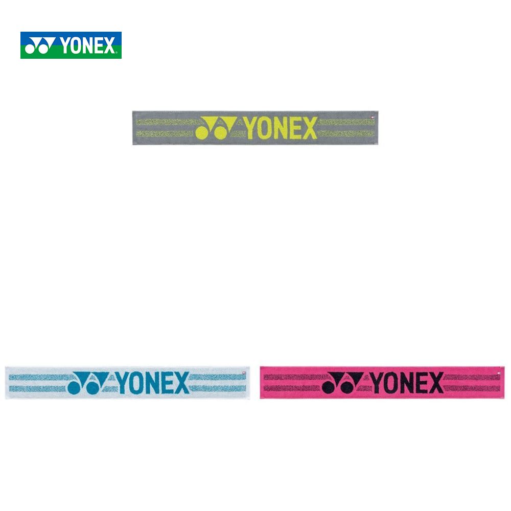 『即日出荷』ヨネックス YONEX テニスタオル  マフラータオル AC1056-2019