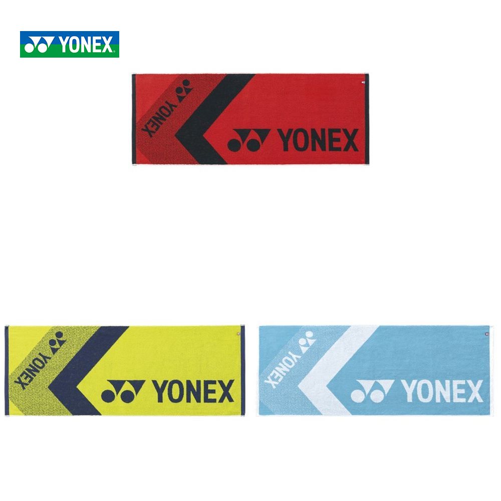 『即日出荷』ヨネックス YONEX テニスタオル  スポーツタオル AC1061-2020