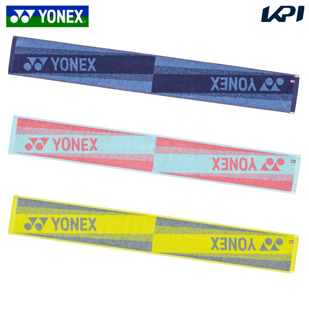 ヨネックス YONEX テニスアクセサリー    マフラータオル AC1086