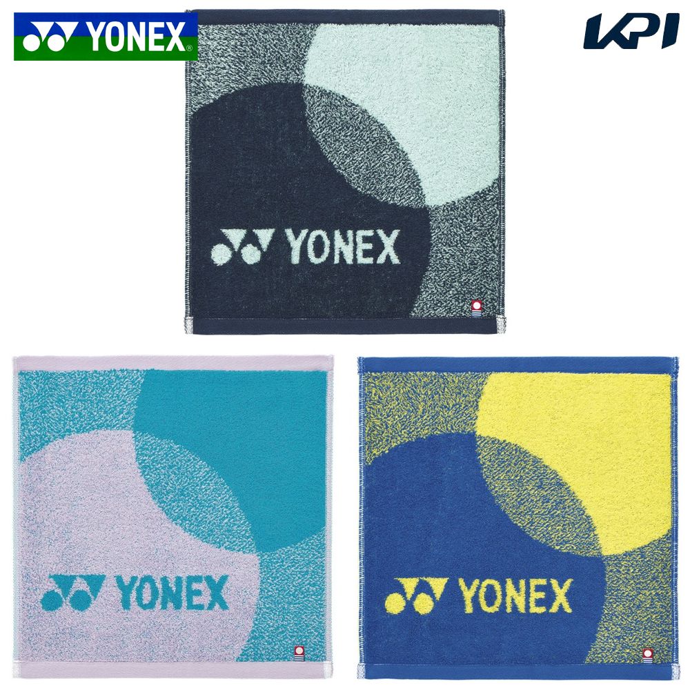 ヨネックス YONEX テニスアクセサリー    タオルハンカチ AC1088-2025 2月中旬発売予定※予約