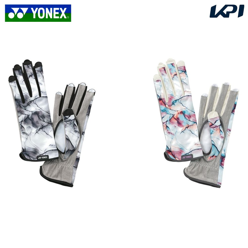 『即日出荷』ヨネックス YONEX テニス手袋・グローブ    テニスグローブ 左右両手用 ネイルスルー 手の平穴有り AC265-2024