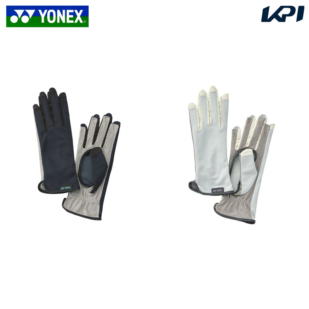ヨネックス YONEX テニス手袋・グローブ    テニスグローブ ネイルスルー 手の平穴有り  AC272H アクセサリー | YONEX