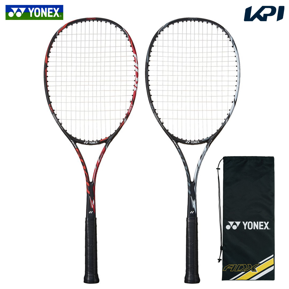YONEX（ヨネックス） 「ガット張り上げ済」ヨネックス ソフトテニス