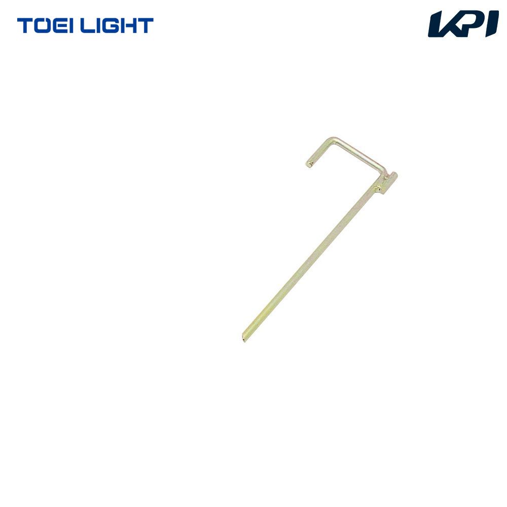 トーエイライト TOEI LIGHT レクリエーション設備用品  ゴール用杭45 TL-B3386