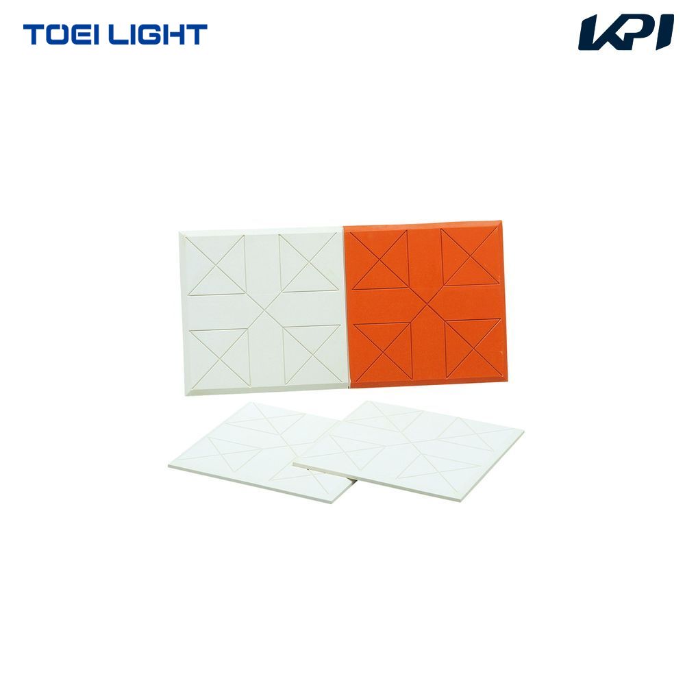 トーエイライト TOEI LIGHT レクリエーション設備用品  ラバーダブルベースセット15 TL-B3659