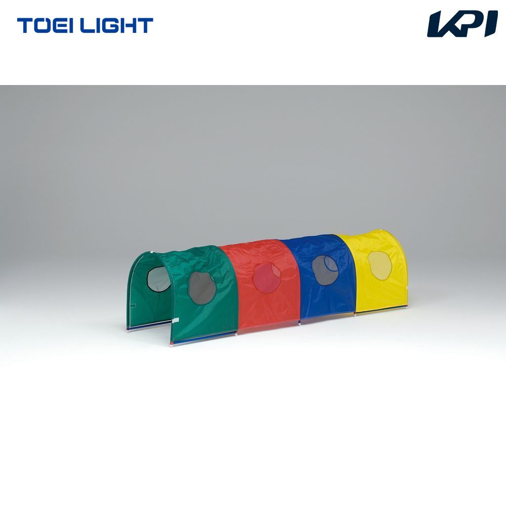 トーエイライト TOEI LIGHT レクリエーション設備用品  カラートンネル窓付4連 TL-B3799