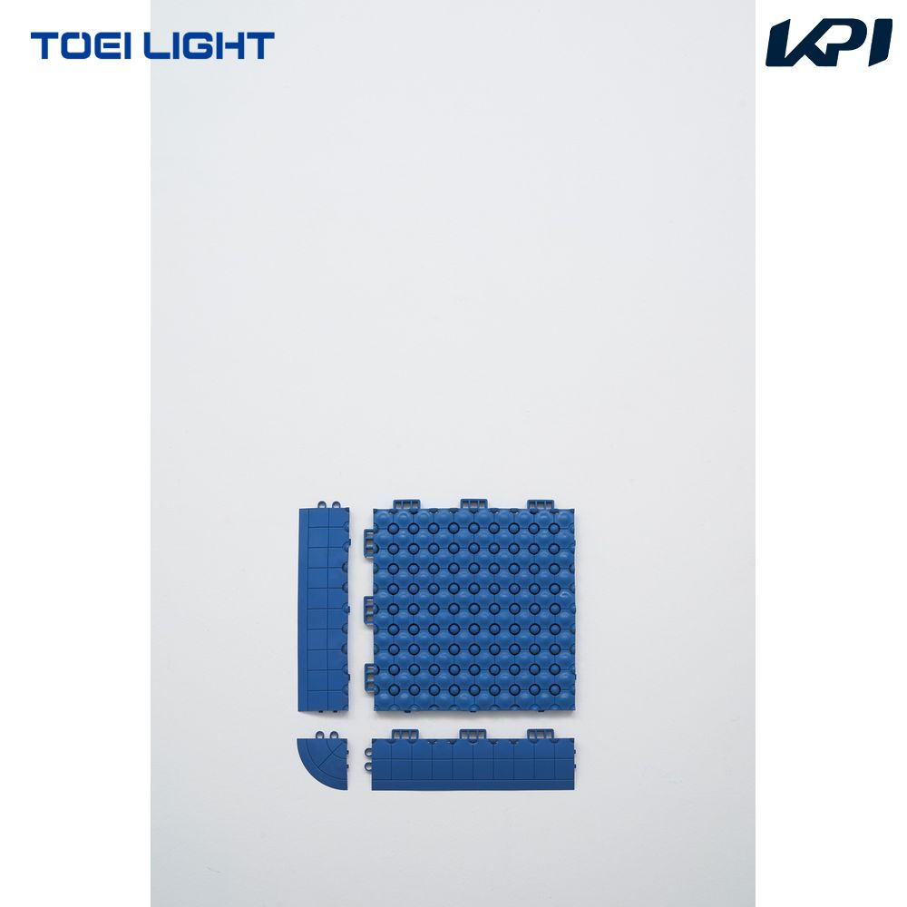 トーエイライト TOEI LIGHT 健康・ボディケア設備用品  ジョイントソフトマット専用角縁 TL-B4051B
