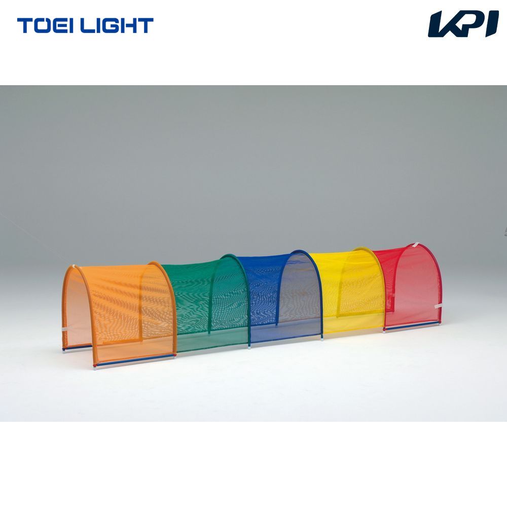 トーエイライト TOEI LIGHT レクリエーション設備用品  カラートンネル5連 TL-B6048