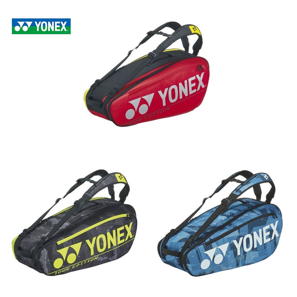 『即日出荷』ヨネックス YONEX テニスバッグ・ケース  ラケットバッグ6　テニス6本用 BAG2002R-2020