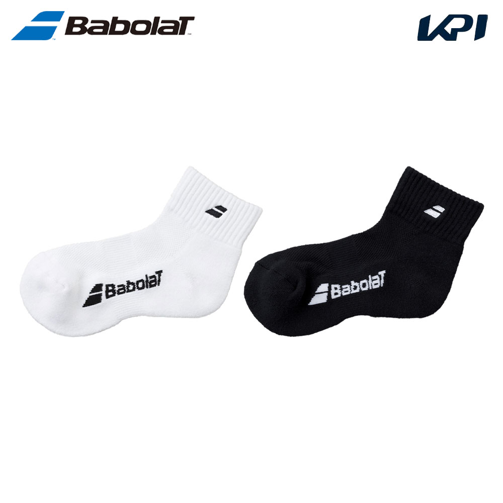 バボラ Babolat テニスアクセサリー ジュニア CLUB SHORT SOCKS JR クラブ ショートソックス BJS4840C