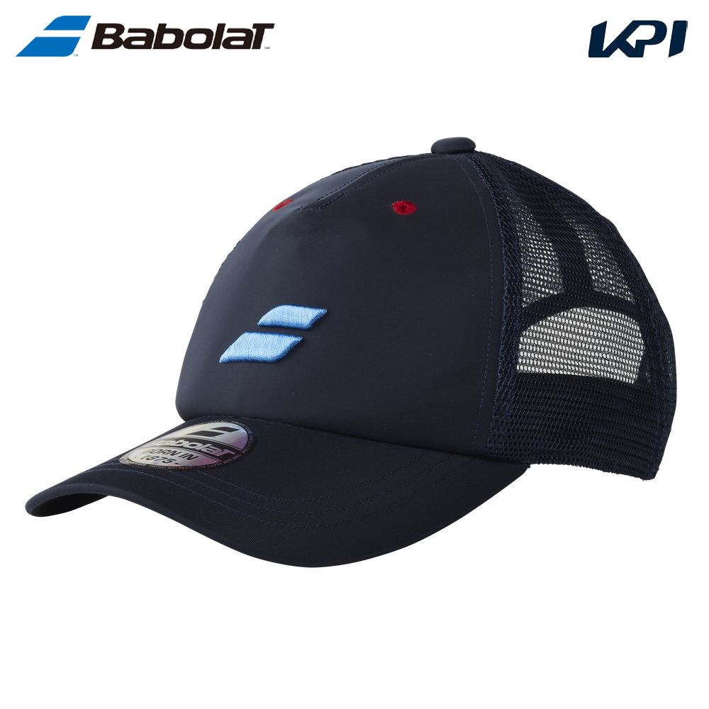 バボラ Babolat テニスキャップ・バイザー ユニセックス   PD CAP ピュアドライブ メッシュキャップ BUC5715C | Babolat