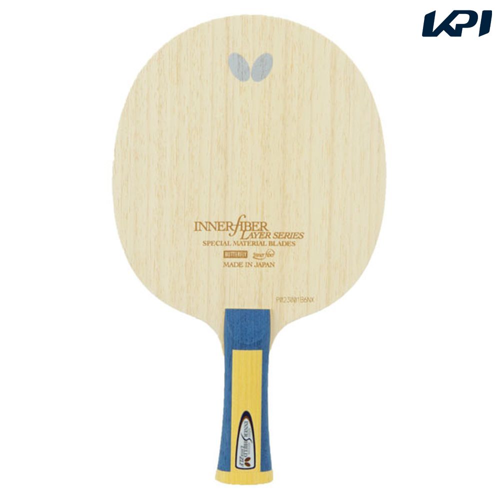 バタフライ Butterfly 卓球ラケット  インナーシールド・レイヤー・ZLF FL BUT36691