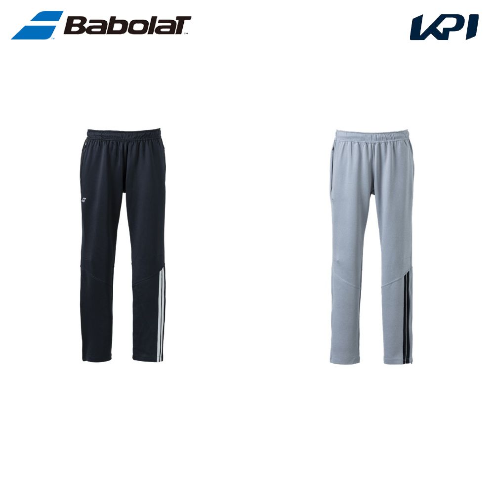 バボラ Babolat テニスウェア ユニセックス   CLUB TRAINING PANTS トレーニングパンツ BUT4218C 2024SS
