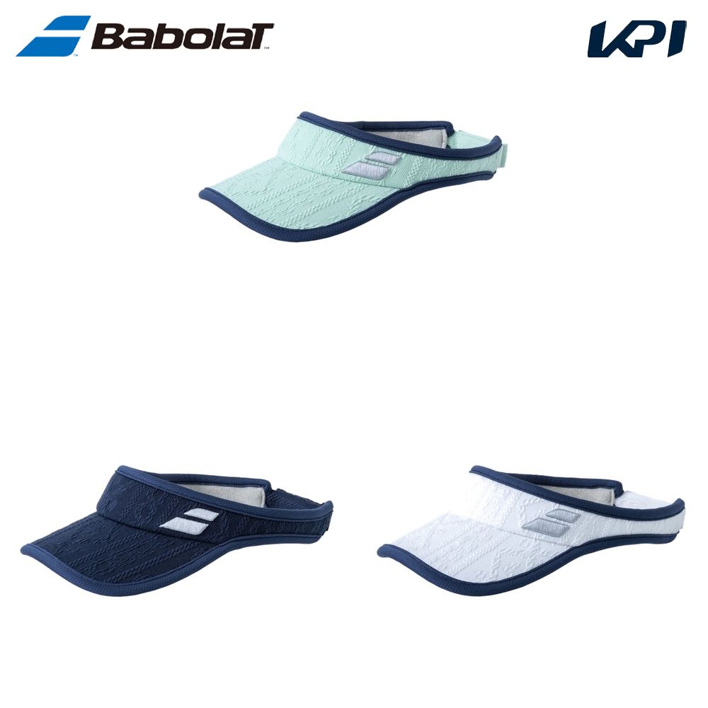 バボラ Babolat テニスキャップ・バイザー レディース   PURE バイザー BWC4775 | Babolat