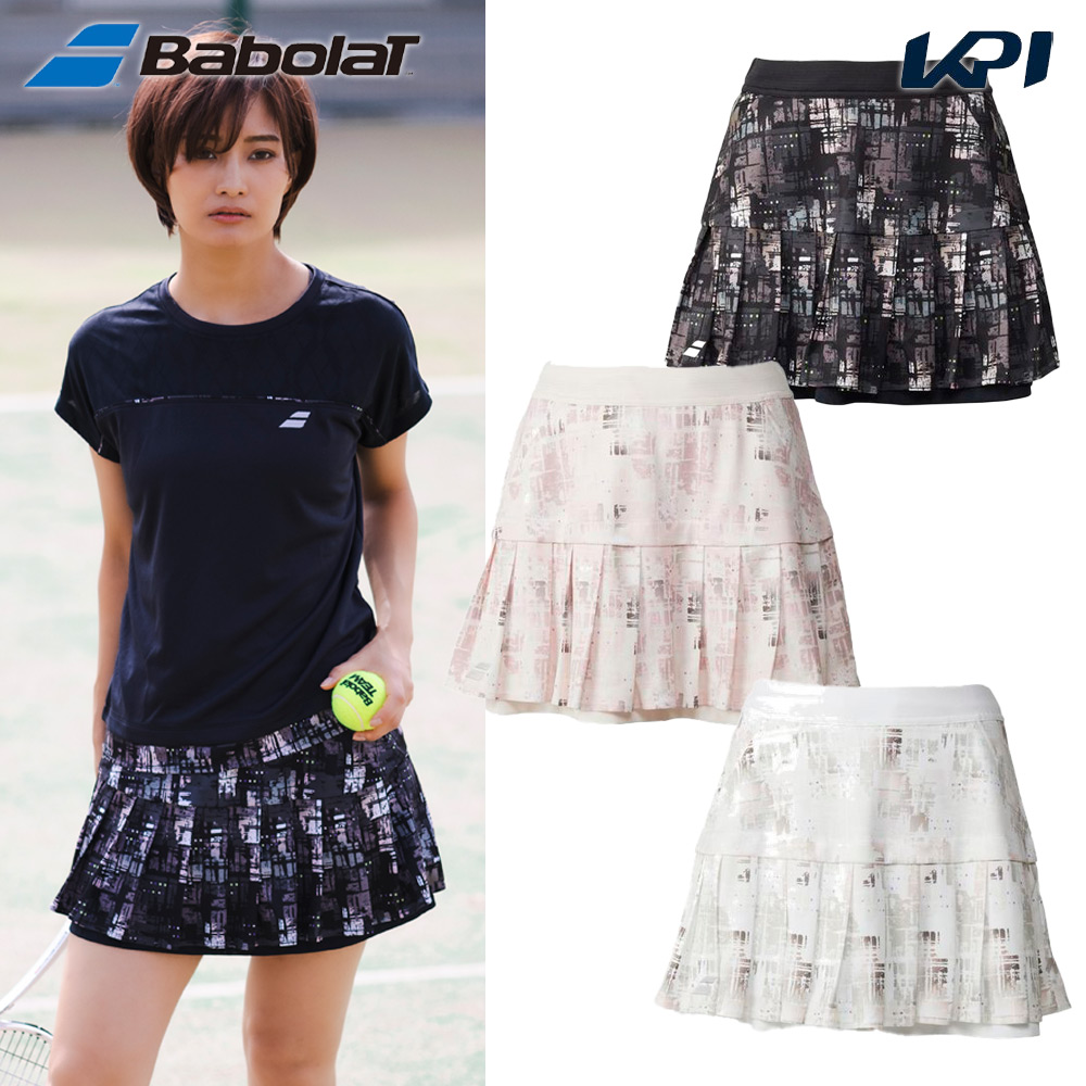 バボラ Babolat テニスウェア レディース   PURE SKORT スコート BWG5423 2025SS｜KPI WELLNESS