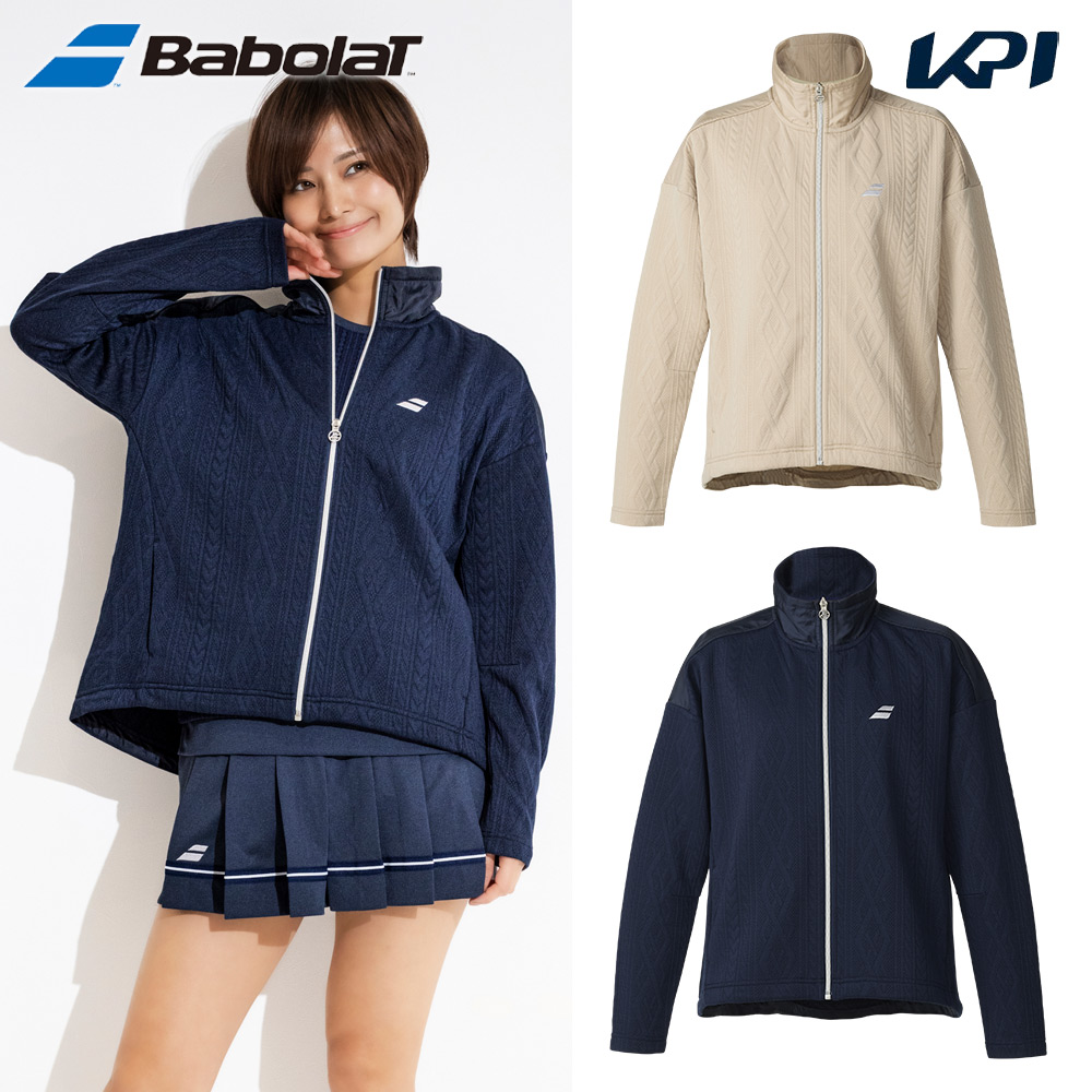 「最短当日出荷」バボラ Babolat テニスウェア レディース   PURE JACKET ジャケット BWT5175 2025FW