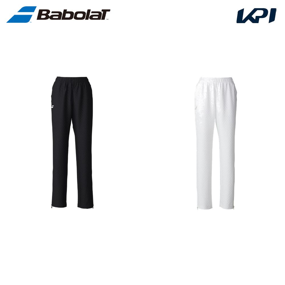 バボラ Babolat テニスウェア レディース   PURE COMFORT PANTS ロングパンツ BWT5223 2025SS