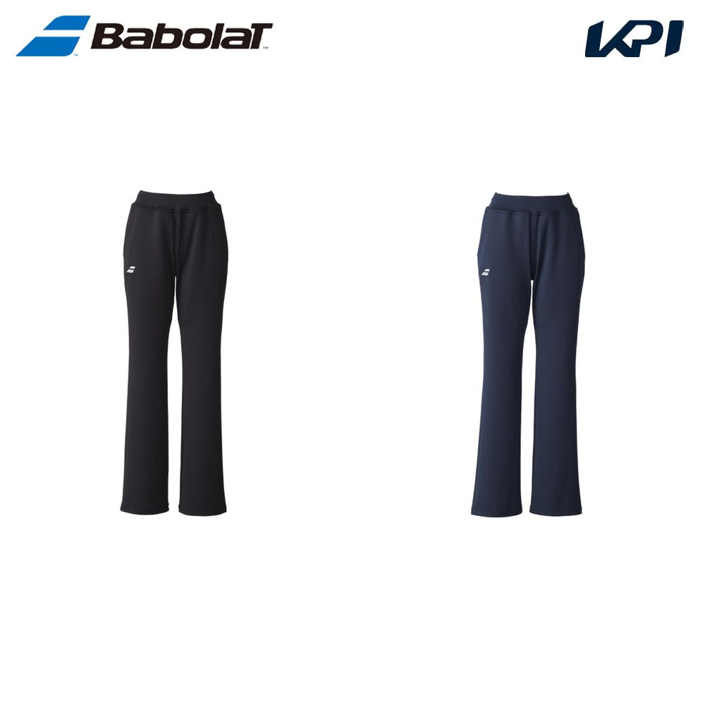 「最短当日出荷」バボラ Babolat テニスウェア レディース   PURE FIT PANTS フィットパンツ BWT5231C 2025SS