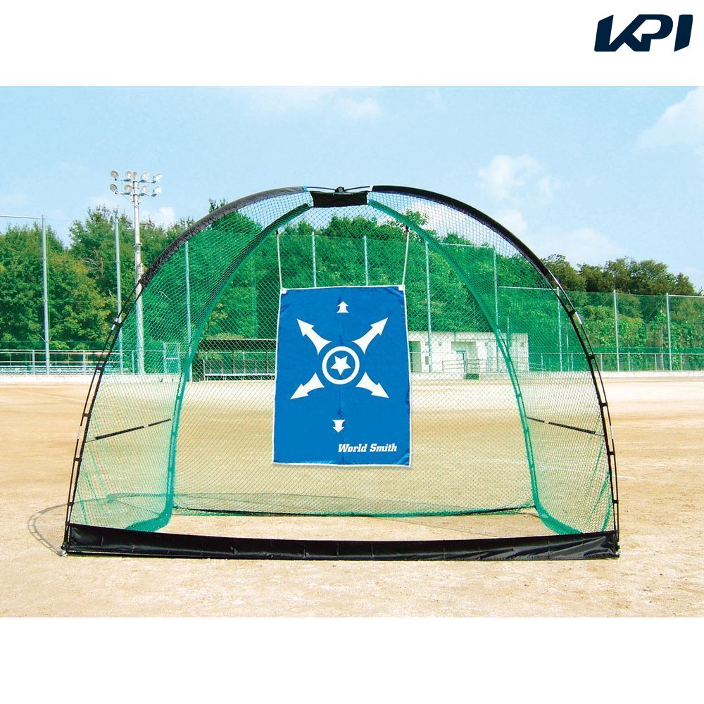 昭和五年七月／時事新報社。銅製 第捨壹回 全日本女學生庭球選手権大會