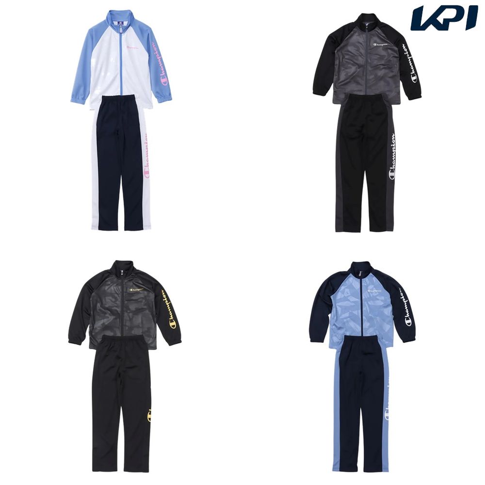 チャンピオン Champion フィットネスウェア ジュニア   TRAINING SUIT トレーニングスーツ CK-BSW05 2025SS