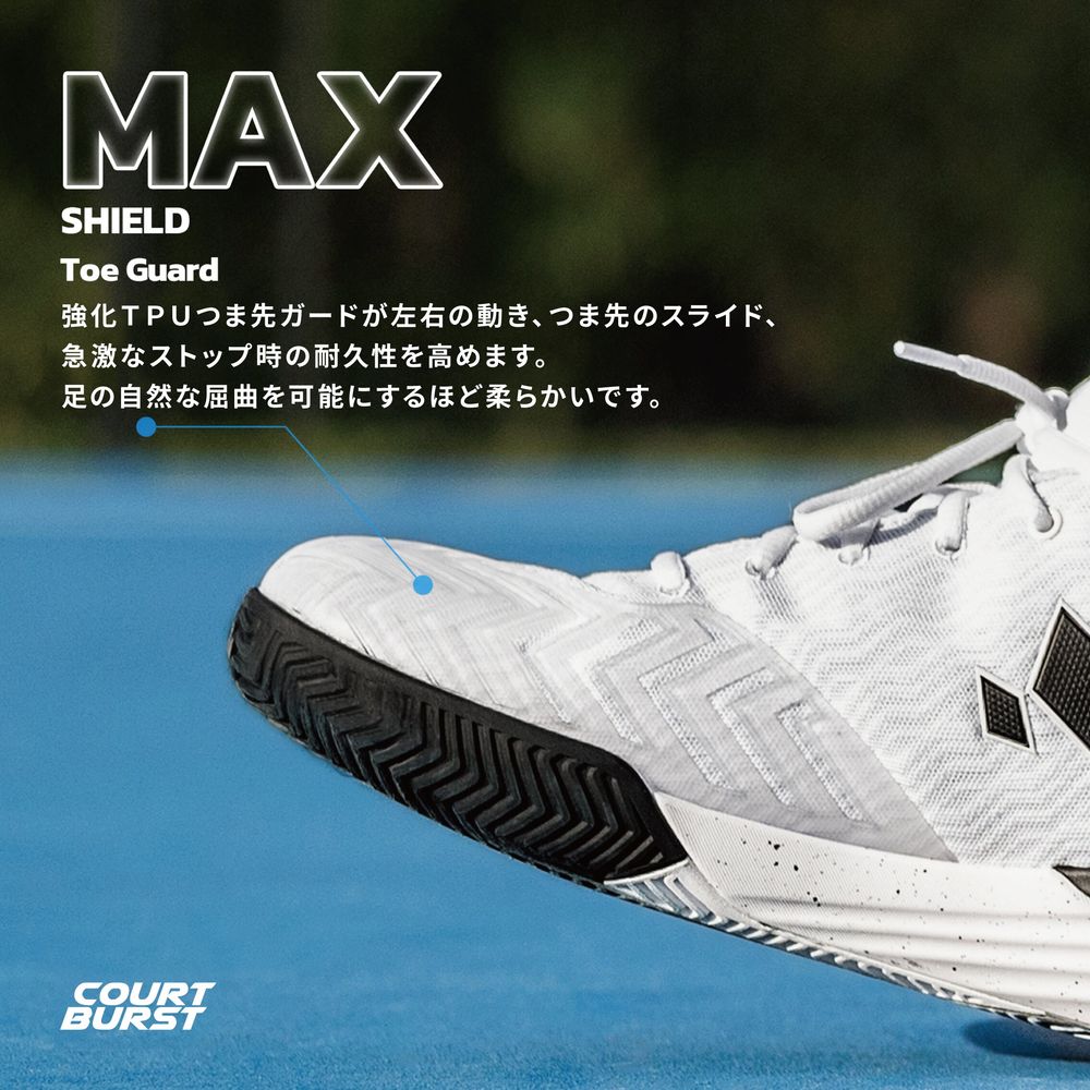 ダイアデム DIADEM  ピックルボールシューズ メンズ   COURT BURST コートバースト ピックルボール・テニス TCA002 6月下旬発売予定※予約 |  | 12