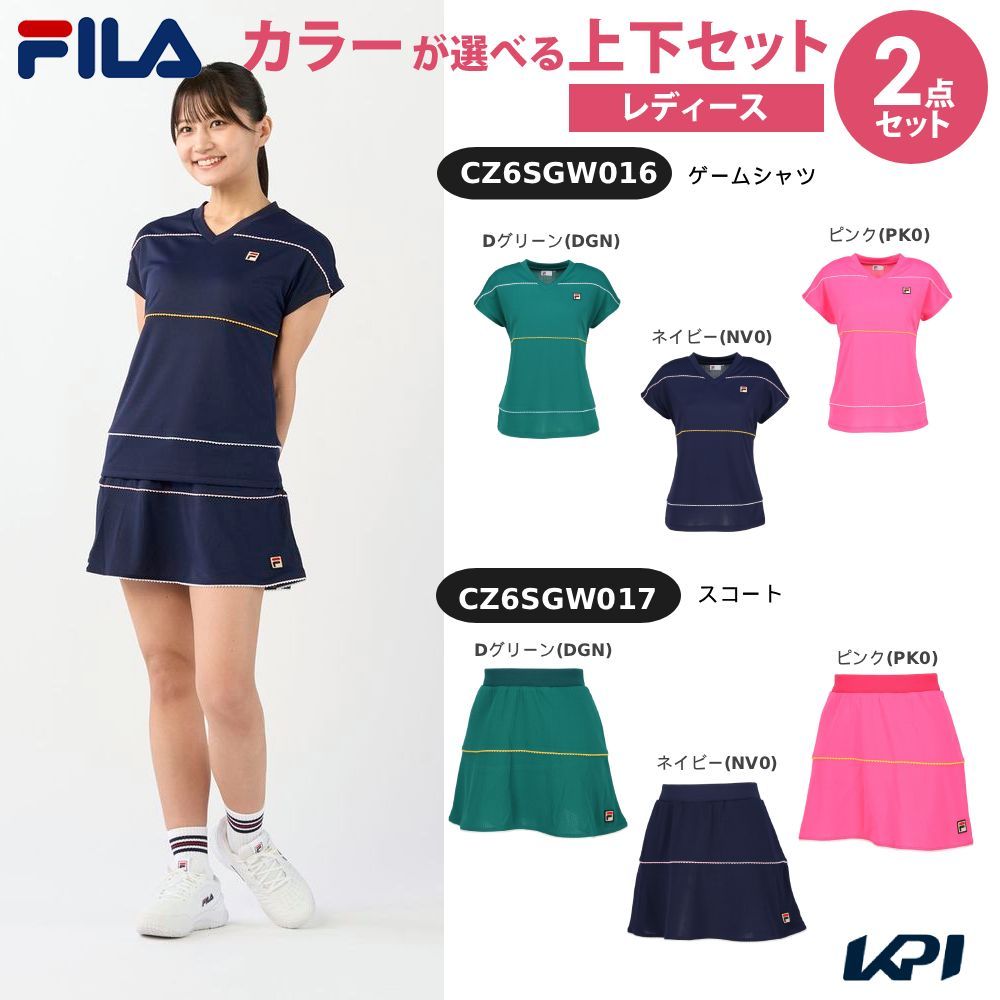 「上下セット」フィラ FILA テニスウェア レディース ゲームシャツ×スコート CZ6SGW016-CZ6SGW017 2026SS