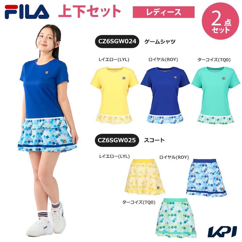 「上下セット」フィラ FILA テニスウェア レディース ゲームシャツ×スコート CZ6SGW024-CZ6SGW025 2026SS