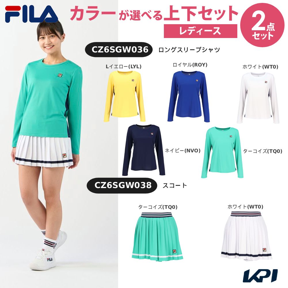 「上下セット」フィラ FILA テニスウェア レディース ロングスリーブシャツ×スコート CZ6SGW036-CZ6SGW038-2 2026SS