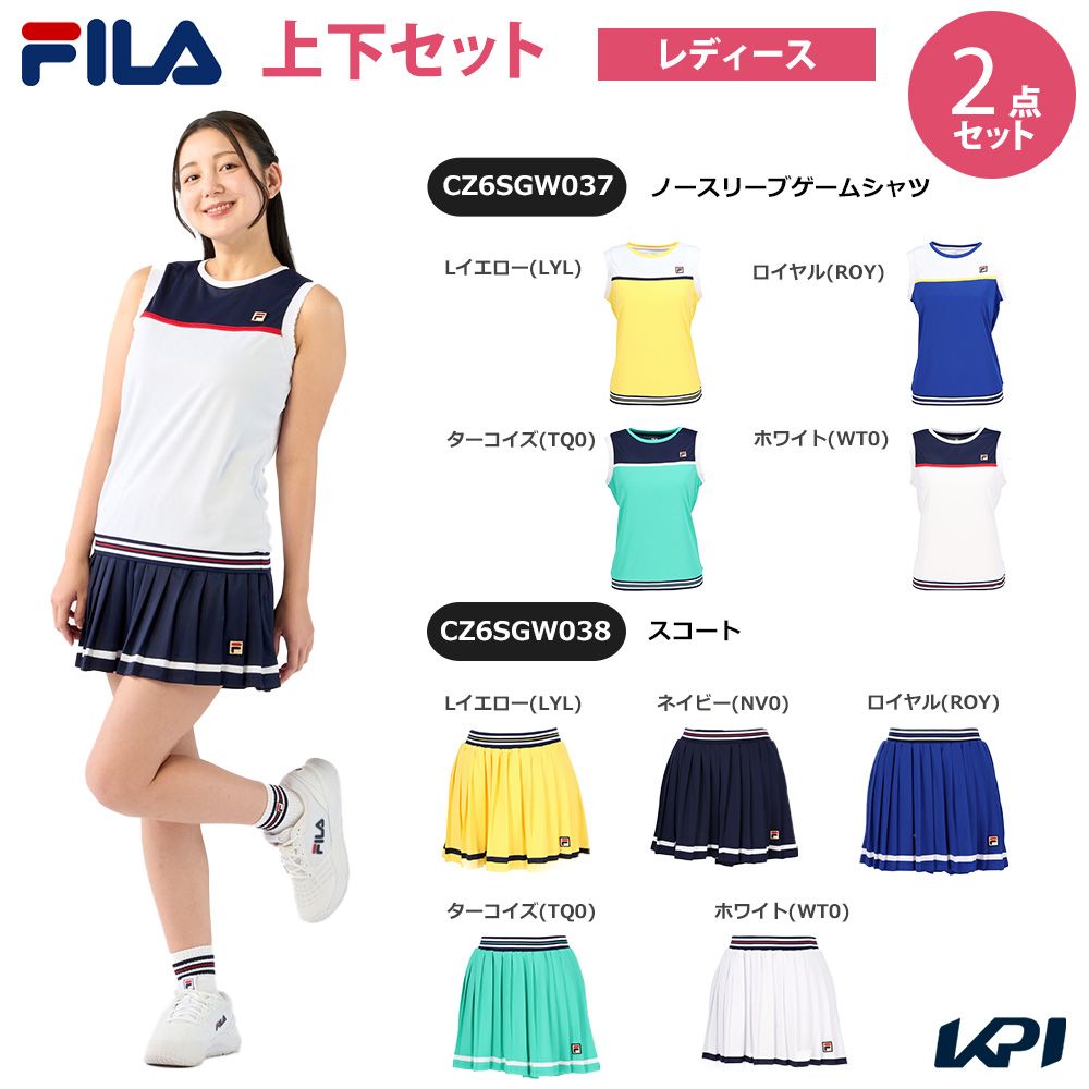 「上下セット」フィラ FILA テニスウェア レディース ノースリーブゲームシャツ×スコート CZ6SGW037-CZ6SGW038 2026SS