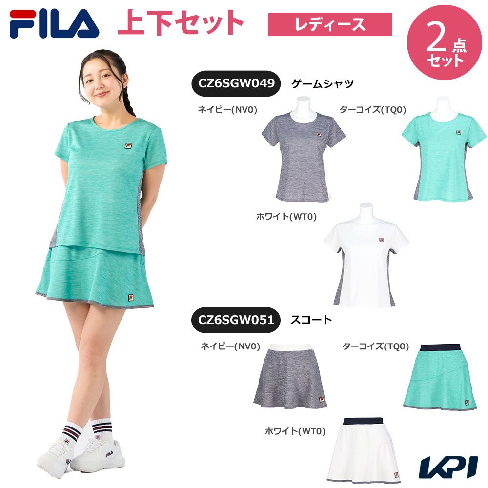 「上下セット」フィラ FILA テニスウェア レディース ゲームシャツ×スコート CZ6SGW049-CZ6SGW051 2026SS