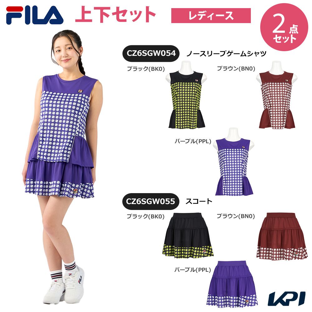 「上下セット」フィラ FILA テニスウェア レディース ノースリーブゲームシャツ×スコート CZ6SGW054-CZ6SGW055 2026SS 「タオル特典対象」