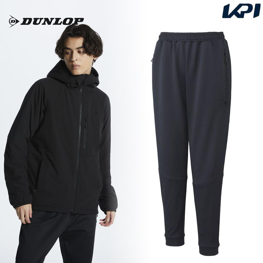 新品同様品 DUNLOPダンロップ ウォームアップ上下セットアップO DUNLOP テニス ウォームアップウエア｜ウエア｜テニス｜スポーツ