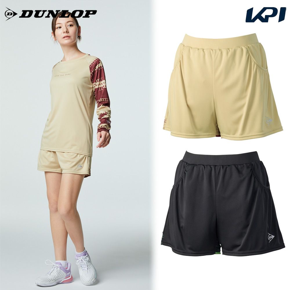 DUNLOP（ダンロップ） テニスウェア レディース ホットパンツ DAS2685W