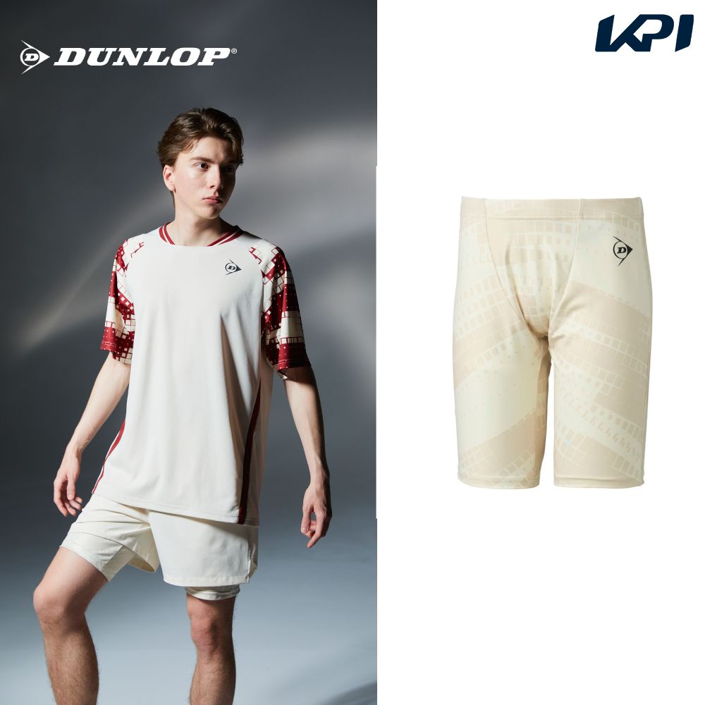 ダンロップ DUNLOP テニスウェア ユニセックス   インナースパッツ DAU7690 2026FW