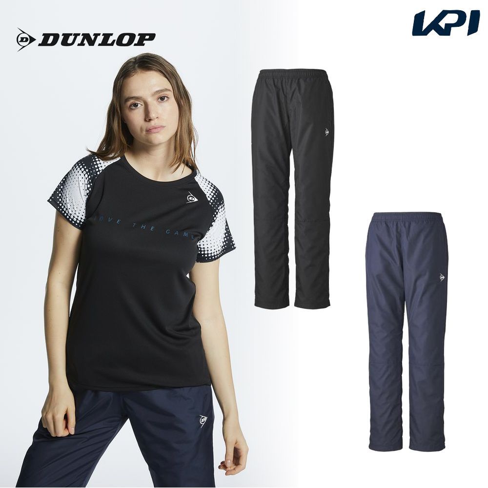 テニスウェア ダンロップ DUNLOP セットアップ ジャージ上下 ピステ